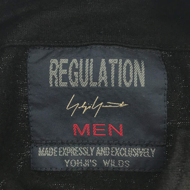 Yohji Yamamoto REGULATION スタンドカラーカーディガン