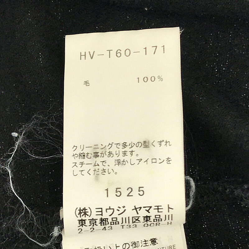 スタンドカラー ウール シャツ カーディガンREGULATION Yohji Yamamoto / レギュレーションヨウジヤマモト