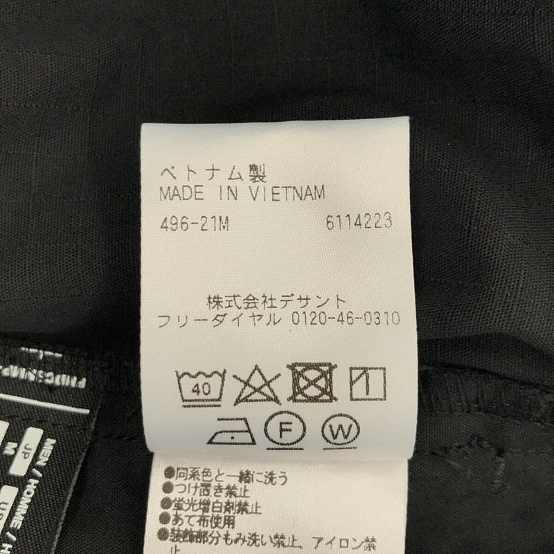 DESCENTE ALLTERRAIN / デサントオルテライン PARA TROOPER PANTS パラトルーパーパンツ