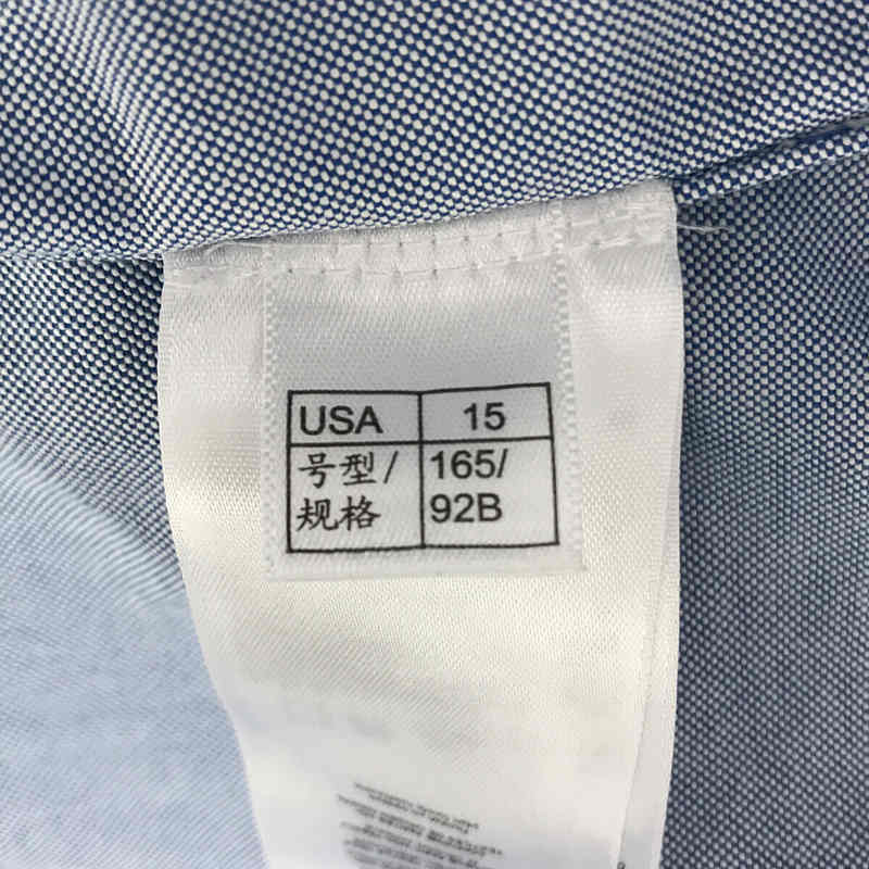 BROOKS BROTHERS / ブルックスブラザーズ USA製 スーピマ コットン オックスフォード ボタンダウン シャツ