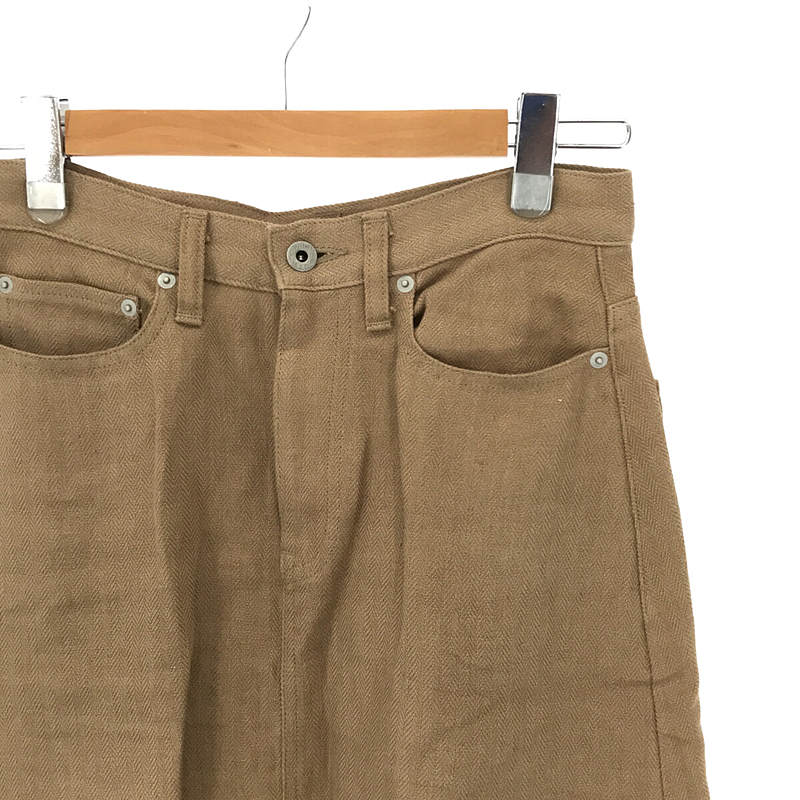 【UNION LAUNCH/ユニオンランチ】LINEN MAXI SKIRT リネン マキシ ロング スカート バックシンチL'Appartement  / アパルトモン