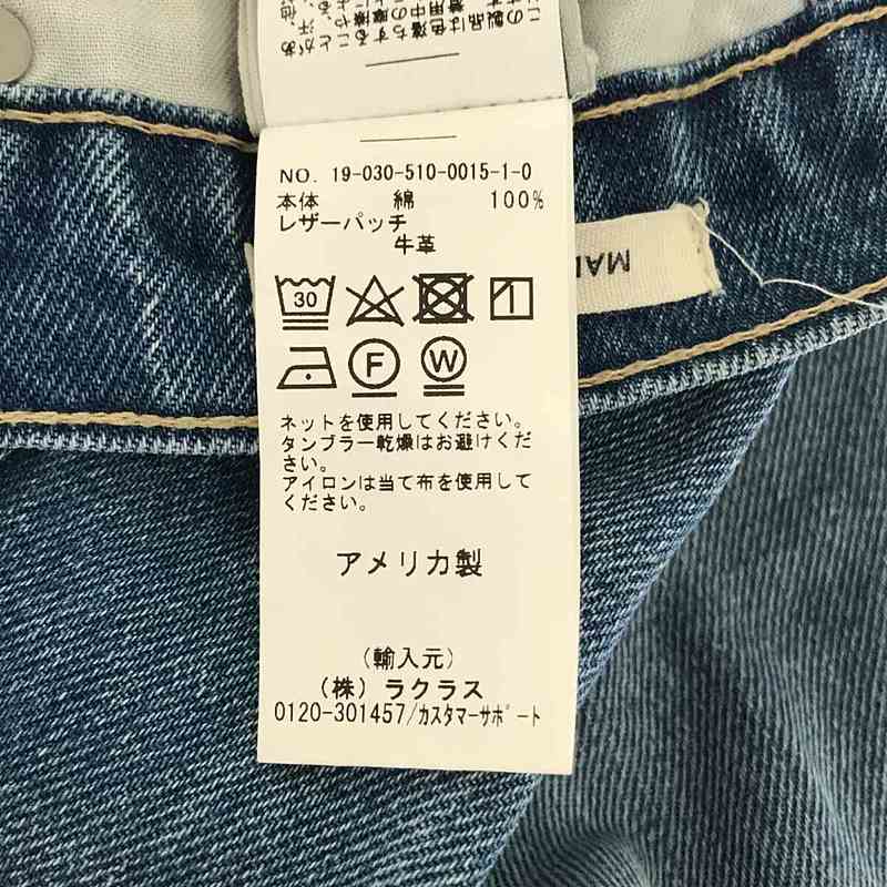 B-SIDES JEANS / ビーサイドジーンズ Deuxieme Classe 取扱い ワイド カットオフ デニムパンツ