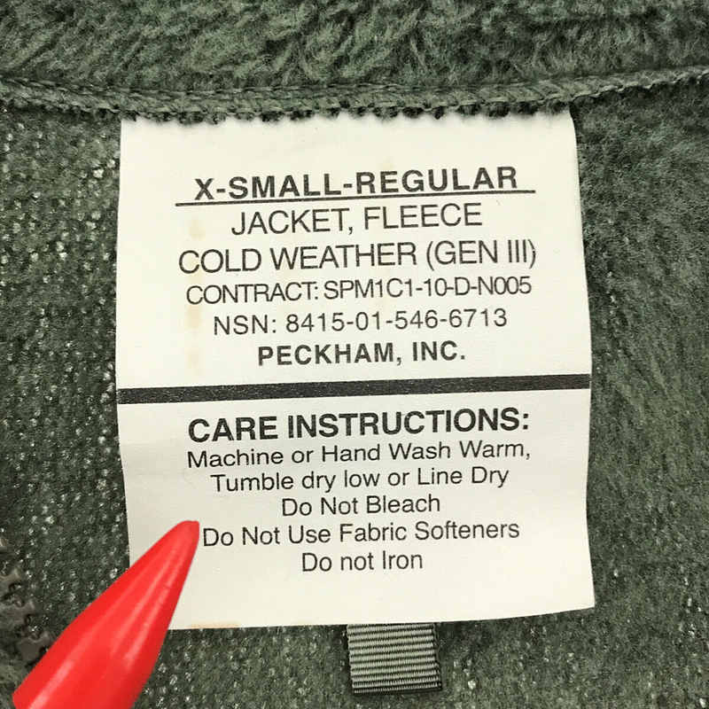 U.S.ARMY / アメリカ軍 ECWCS GEN3 COLD WEATHER FLEECE JACKET エクワックス レベル3 ポーラテック コールド ウェザー フリース ジャケット