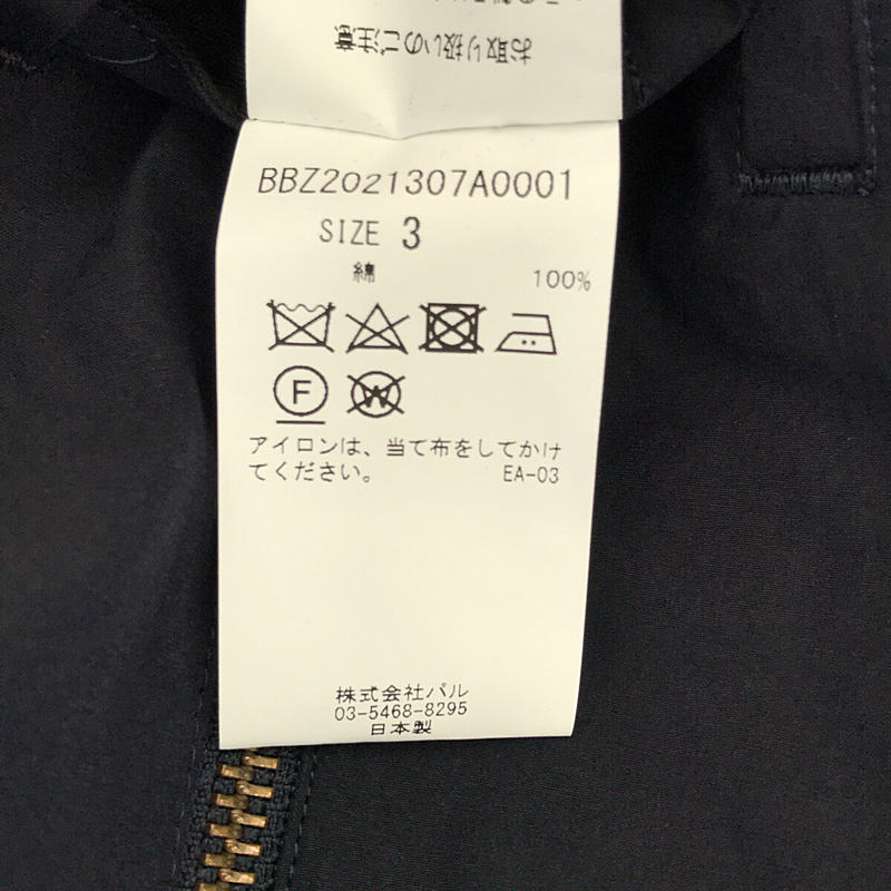 HARRINGTON JACKET コットン ハリントン ドリズラー ジャケットPHLANNEL SOL / フランネル ソル