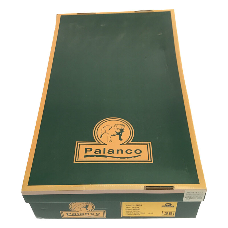 PALANCO / パランコ レザー ロングブーツ 箱付き