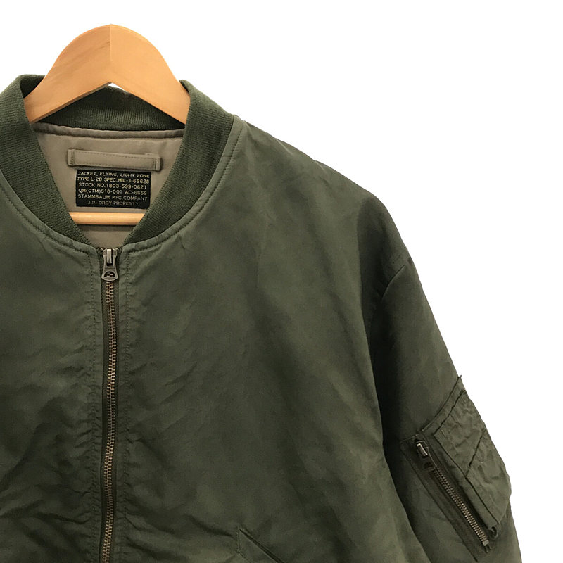 STAMMBAUM / シュタンバウム アパルトモン 取扱い L2-B Short  ブルゾン ショート ジャケット