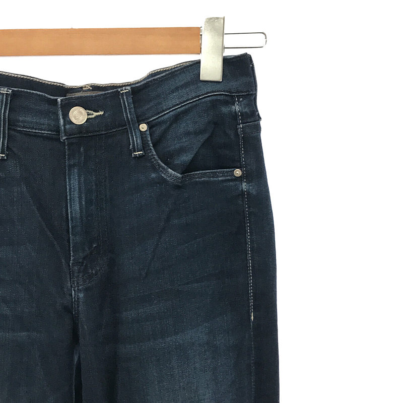 MUSE de Deuxieme Classe 取扱い The Weekender Fray Jeans ワイド ...