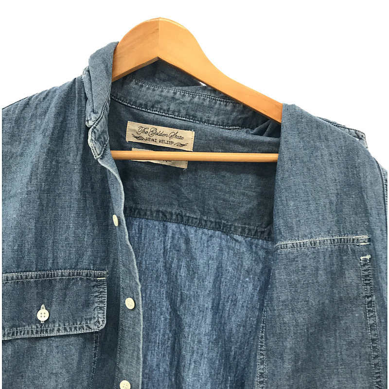 L'Appartement  / アパルトモン 【REMI RELIEF/レミレリーフ】Chambray シャツ blue