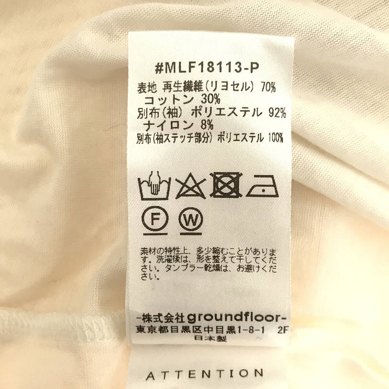 muller of yoshiokubo / ミュラーオブヨシオクボ Layer sleeve T-shirts レイヤー フレア スリーブ Tシャツ