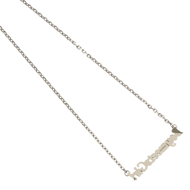 DAIRIKU / ダイリク BoymeetsGirl Souvenir Necklace ネックレス