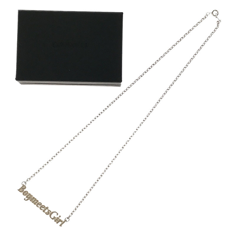 BoymeetsGirl Souvenir Necklace ネックレスDAIRIKU / ダイリク