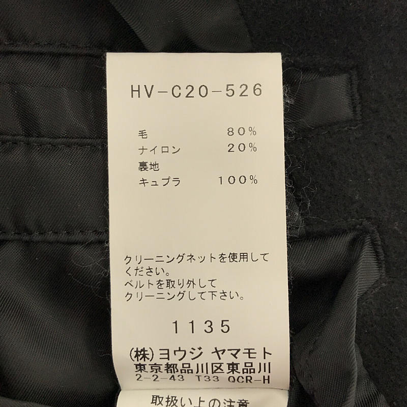 YOHJI YAMAMOTO POUR HOMME / ヨウジヤマモトプールオム スタンドカラー ウールメルトンコート ベルト付き