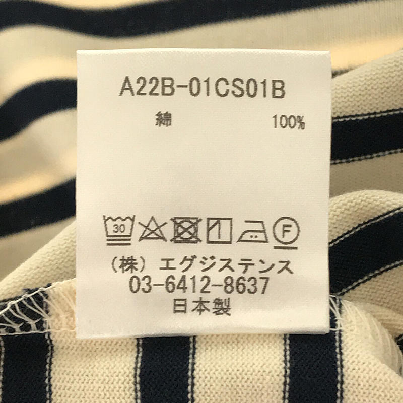 MARKAWARE / マーカウェア BOX Tee S/S ボーダーTシャツ