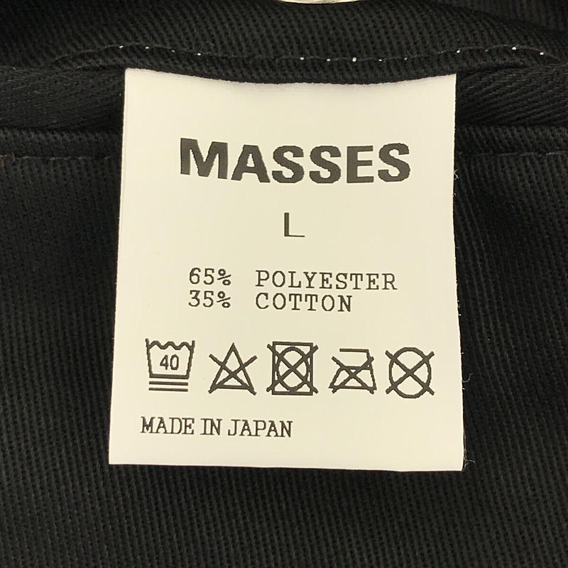 MASSES / マシス T/C PANTS H ワークパンツ