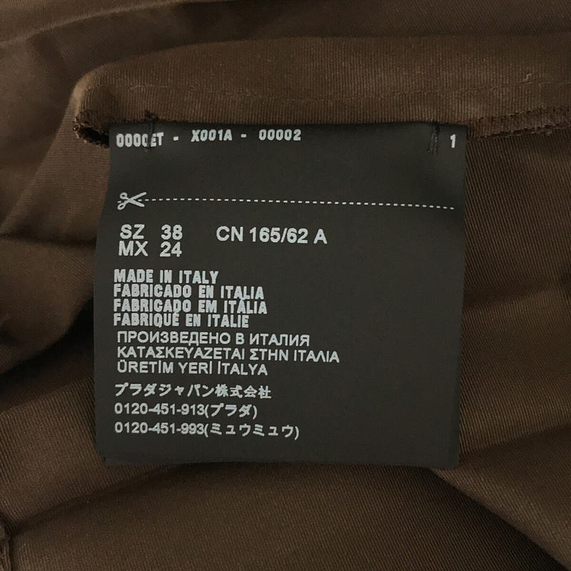 PRADA / プラダ イタリア製 シルク ティアード プリーツ ボリューム スカート