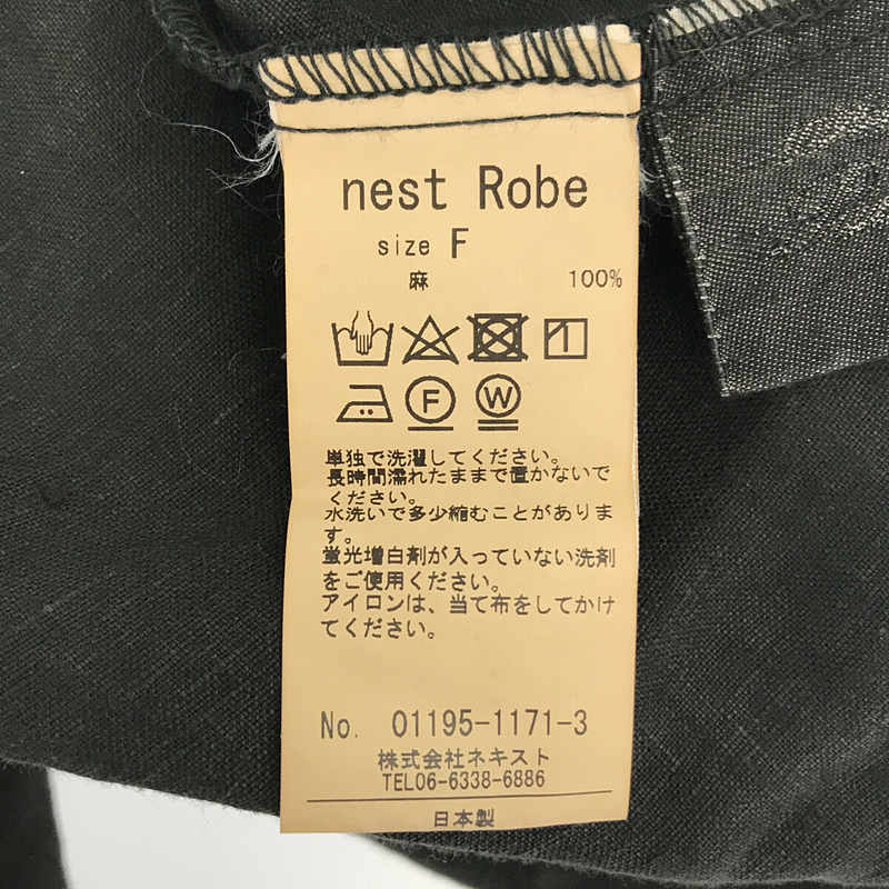 nest robe / ネストローブ リネン ギャザー フレア スカート