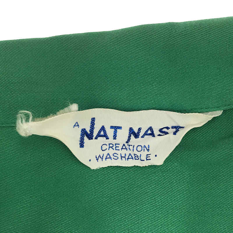 50s NAT NAST ナットナスト ボーリングシャツ ヴィンテージ