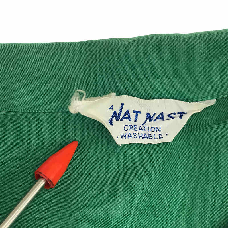 50s NAT NAST ボウリングシャツ チェーンステッチ 刺繍 ヴィンテージ