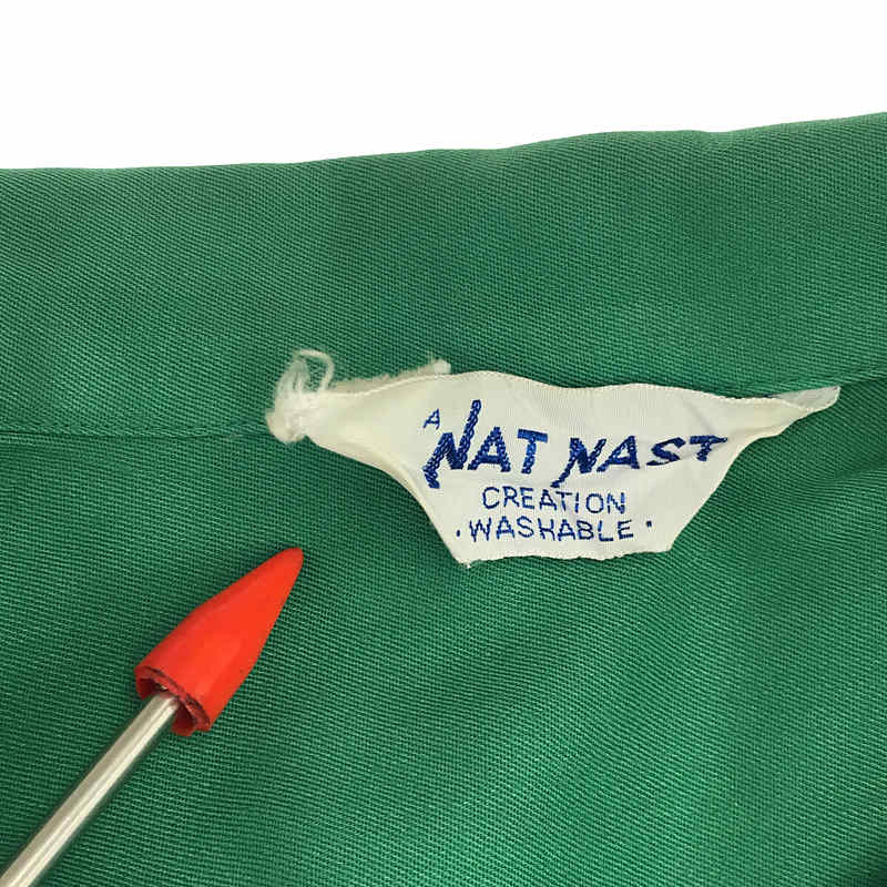 1960s Nat Nast レーヨンボーリング Tシャツ 【希少