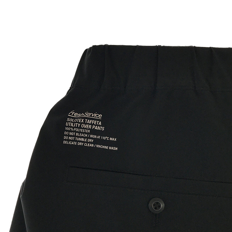 SOLOTEX TAFFETA UTILITY OVER PANTS ソロテックス タフタ ユーティリティ イージー パンツFreshService  / フレッシュサービス