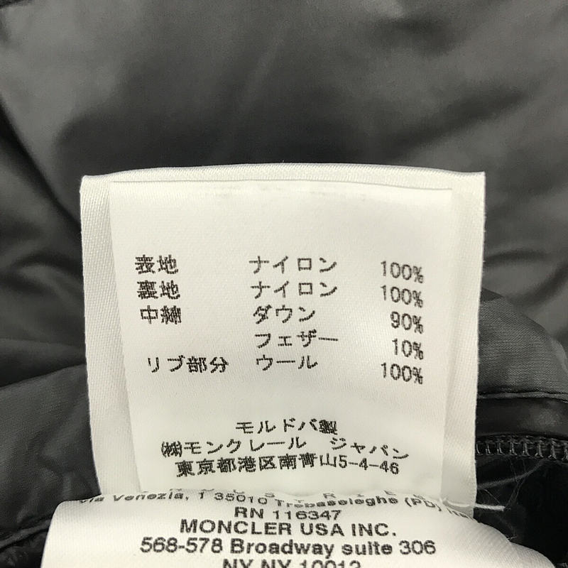 MONCLER / モンクレール BARTHOLOME GILET バルトロメ ジレ ダウンベスト