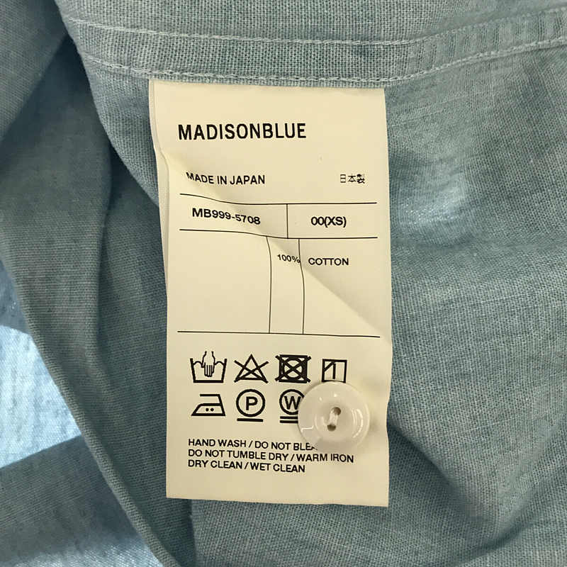 MADISON BLUE / マディソンブルー HAMPTON CHAMBRAY SHIRT(VW) ハンプトン シャンブレーシャツ