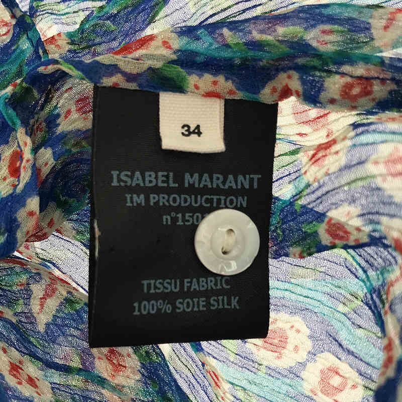 ISABEL MARANT ETOILE / イザベルマランエトワール シルク 花柄 スキッパー プルオーバー ブラウス