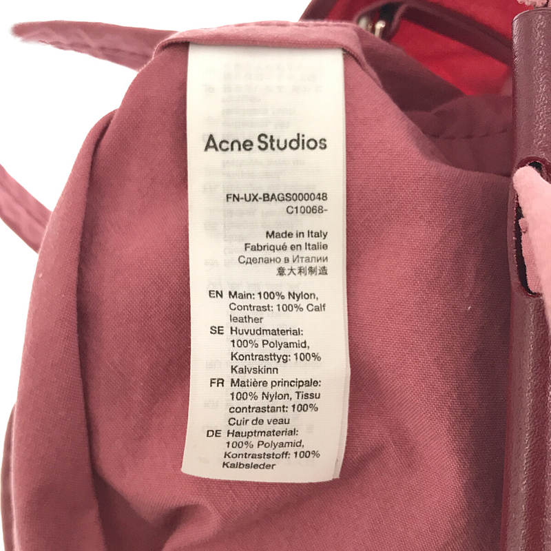 Acne Studios / アクネ ストゥディオズ 2Way ペイパリー ナイロン トート ショルダー バッグ 保存袋付き