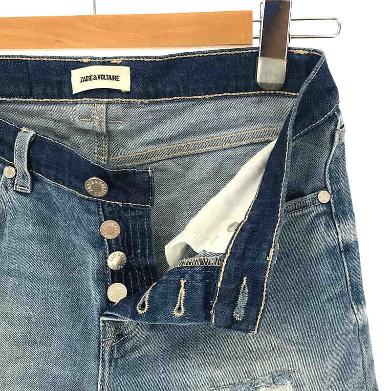 ZADIG&VOLTAIRE / ザディグ エ ヴォルテール Elios Denim Destroy Jeans ヒーリオス デストロイ ユーズド加工 ストレッチ デニム パンツ