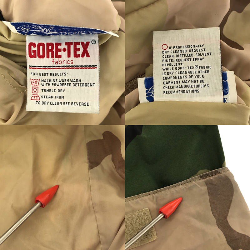 VINTAGE / ヴィンテージ 古着 log cabin house design USA製 GORE-TEX ゴアテックス リバーシブル 迷彩 ウッドランドカモ ミリタリー ジャケット