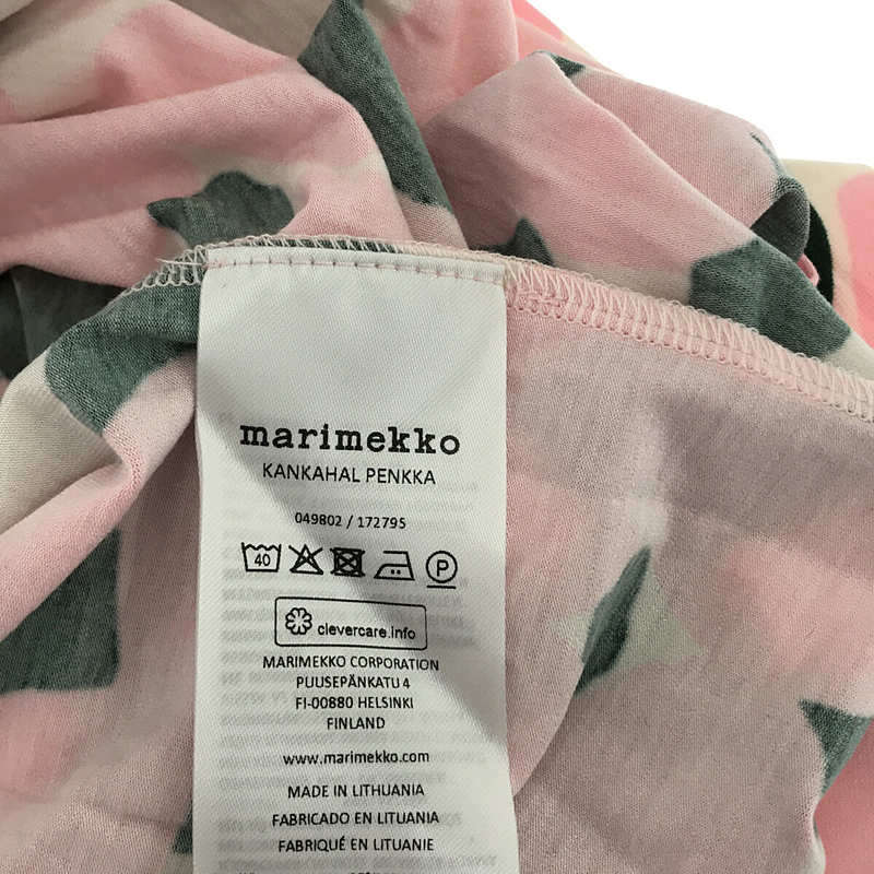 marimekko / マリメッコ PENKKA CV/EL JERSEY ワンピース