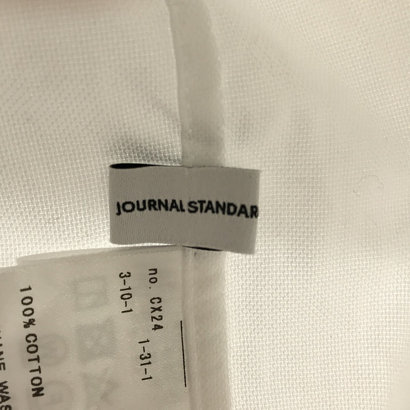 JOURNAL STANDARD / ジャーナルスタンダード コットンオックスオーバーサイズドシャツ