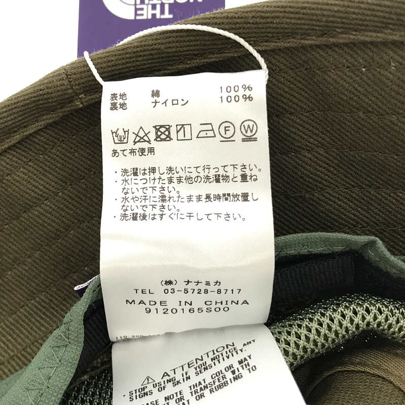 THE NORTH FACE PURPLE LABEL / ザノースフェイスパープルレーベル Cotton Twill Field Hat コットンツイルフィールドハット