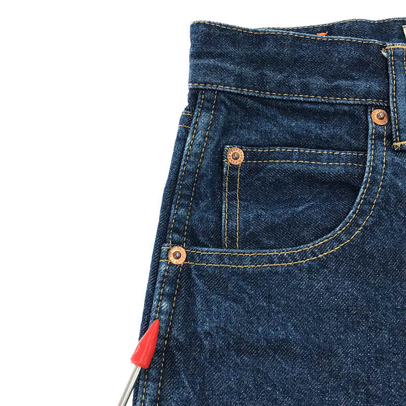 Shinzone / シンゾーン 19SMSPA68 CARROT DENIM 濃紺 キャロット デニム パンツ