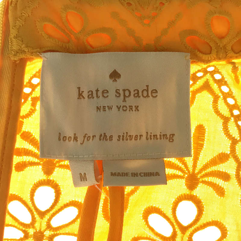 KATE SPADE / ケイトスペード Eyelet Patio Casual Maxi Dress カットワークレース ドレス ワンピース