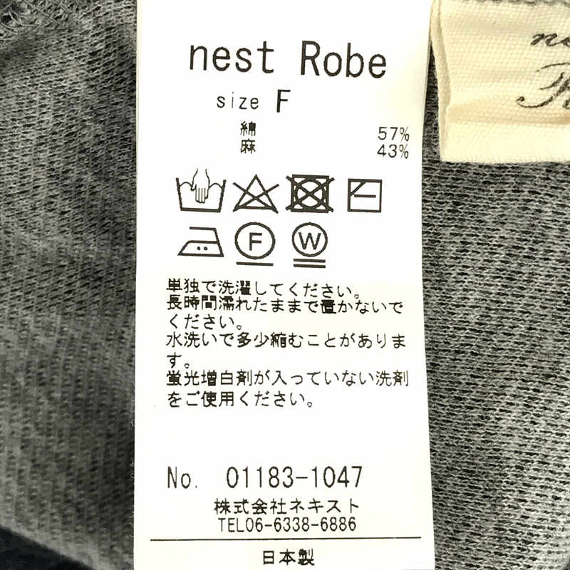 nest robe / ネストローブ サイドポケット ロング コットンリネンインレイドルマンワンピース