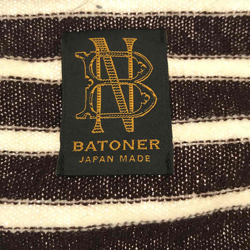 BATONER / バトナ― PILE WOOL BASQUE SHIRT ボーダーパイルウールバスクシャツニット セーター