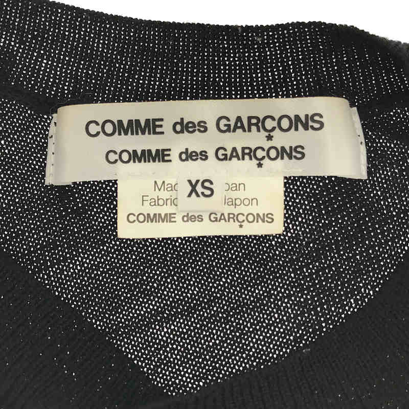 COMME des GARCONS COMME des GARCONS / コムコム ねじれ ウールニット クルーネックカーディガン