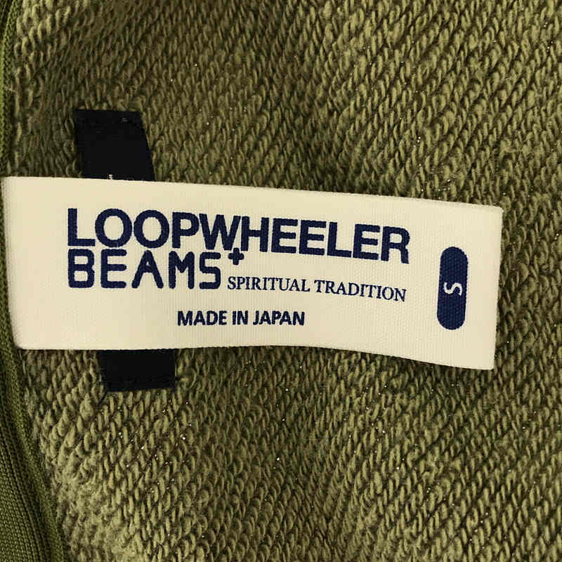 LOOPWHEELER / ループウィラー × BEAMS PLUS 別注 カモフラージュスリムジップパーカ