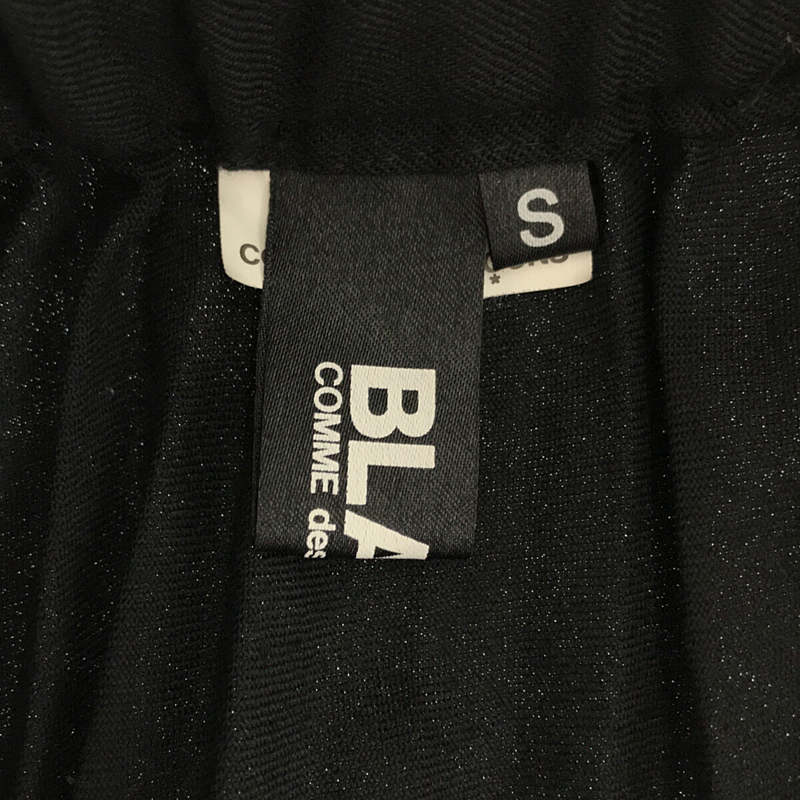 BLACK COMME des GARCONS / ブラックコムデギャルソン ウールギャバ プリーツスカート