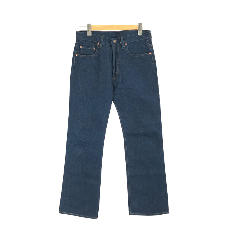 LEVI'S VINTAGE CLOTHING LVC