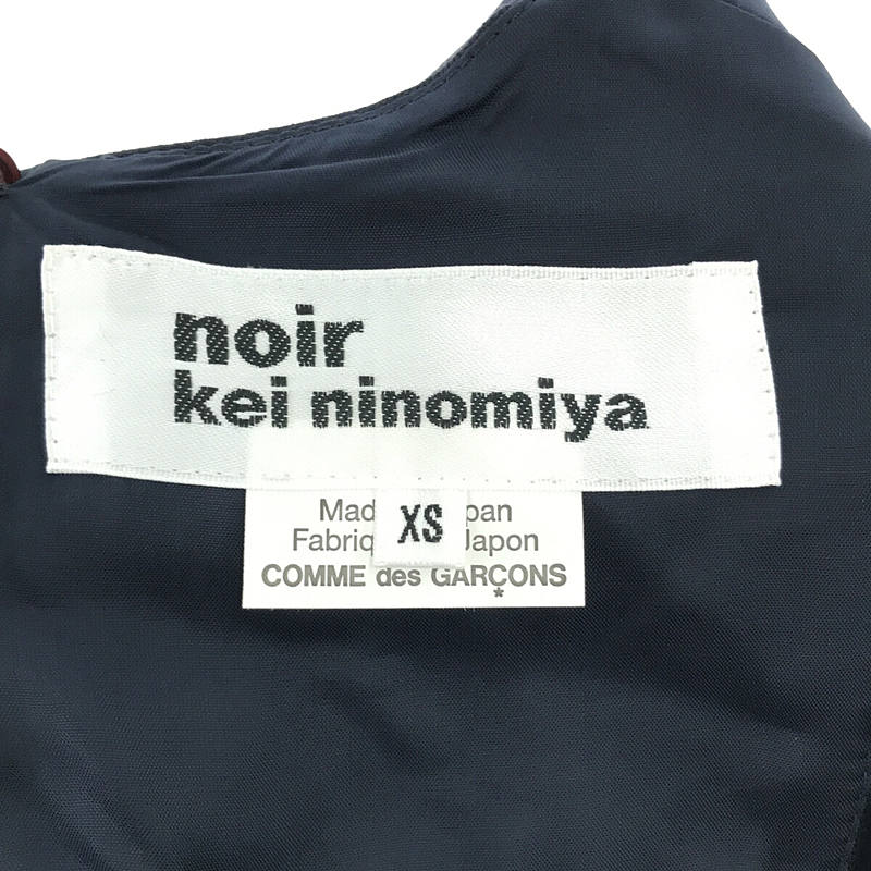 noir kei ninomiya / ノワール ケイニノミヤ ウールギャバ エプロンワンピース