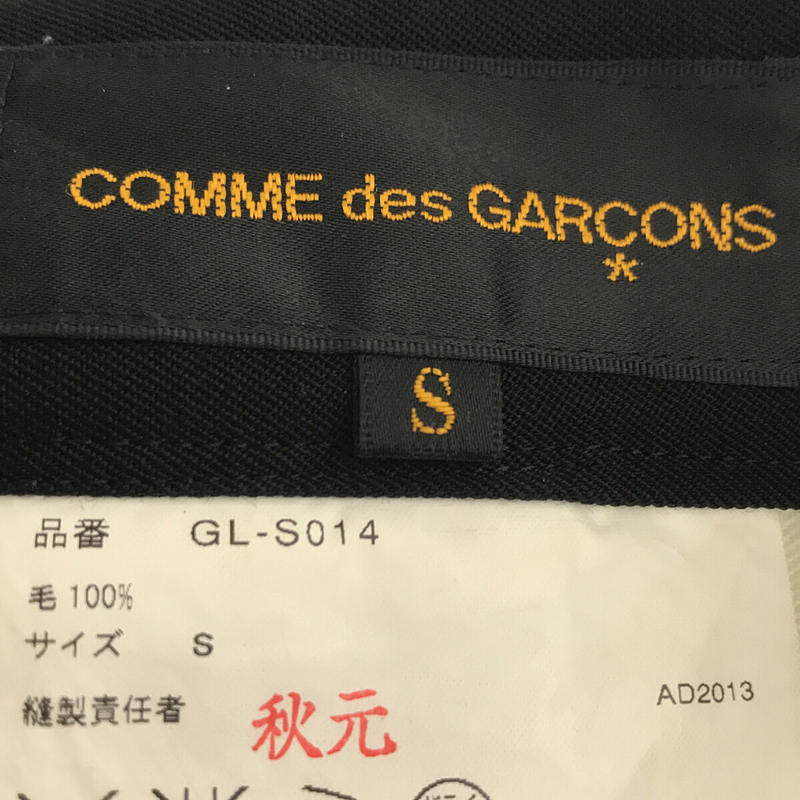 COMME des GARCONS / コムデギャルソン カットオフウエスト ウールギャバジン プリーツスカート