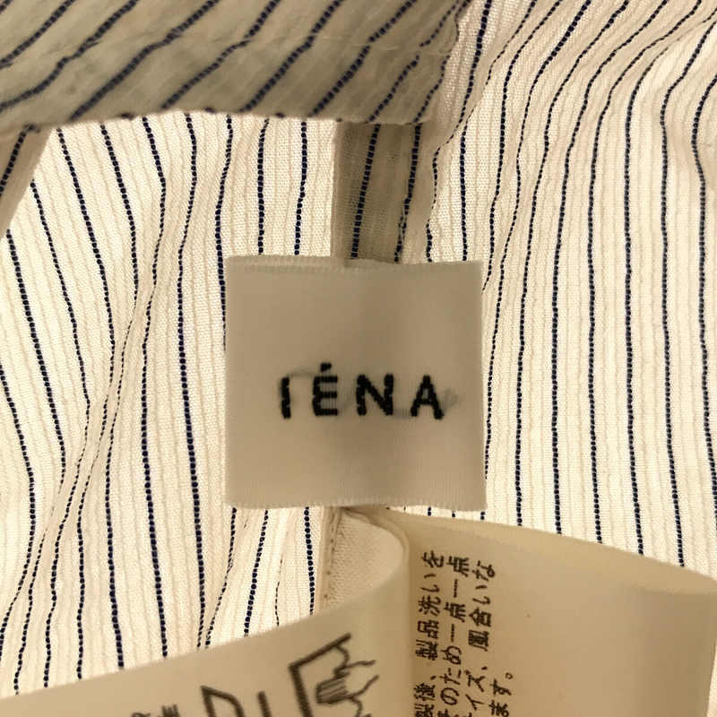 IENA / イエナ コードボイルワッシャーシャツワンピース