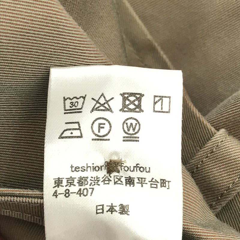 foufou / フーフー high neck wrap dress ハイネックフラップドレス ワンピース