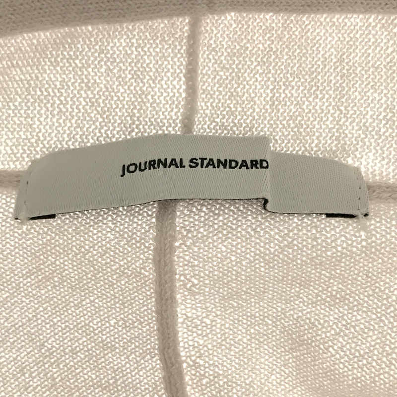 JOURNAL STANDARD / ジャーナルスタンダード ウォッシャブル ニットカーディガン