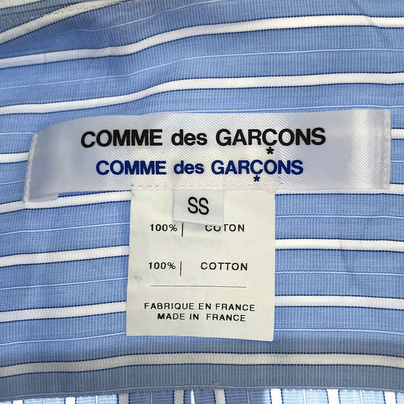 COMME des GARCONS COMME des GARCONS / コムコム フランス製 ビッグラウンドカラーシャツ 丸襟