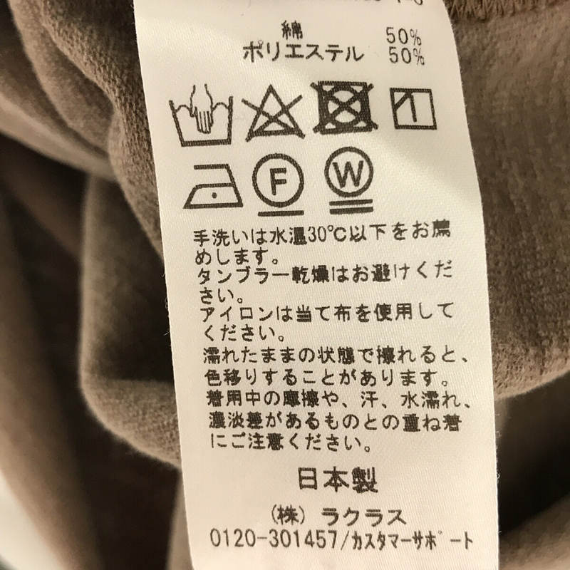 Fine Tシャツ クルーネック コットン ベスト | ブランド古着の買取 ...