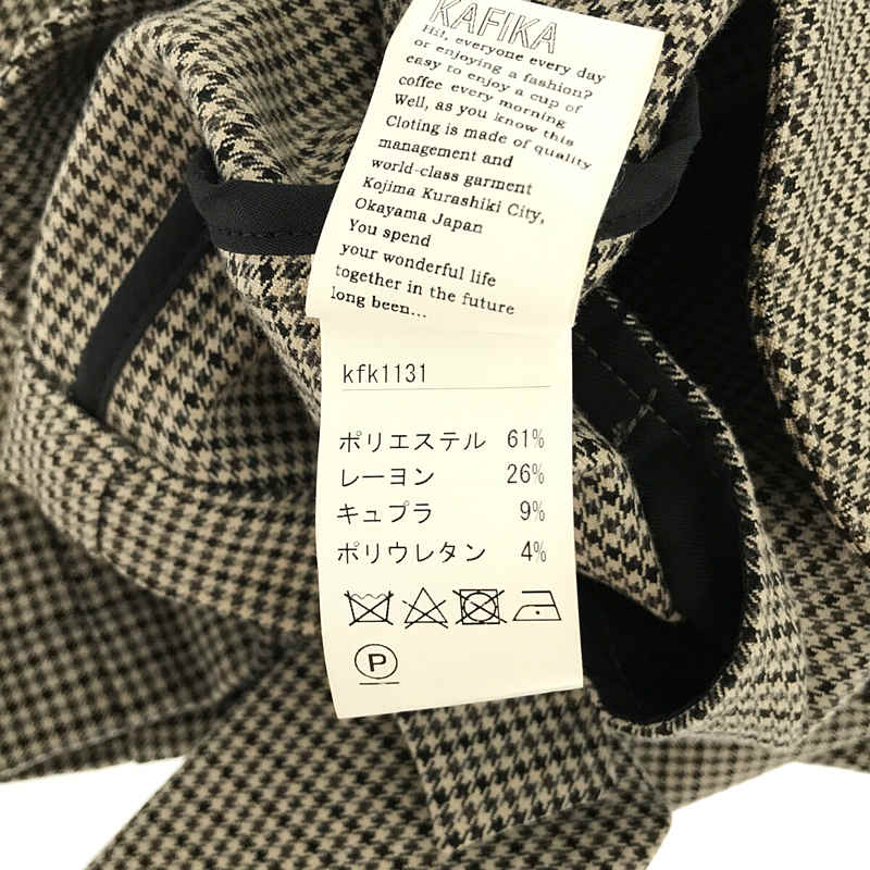 その他 TOPTHERMO GUNCLUB CHECK TAILORED JACKET ガンクラブチェック テーラードジャケット