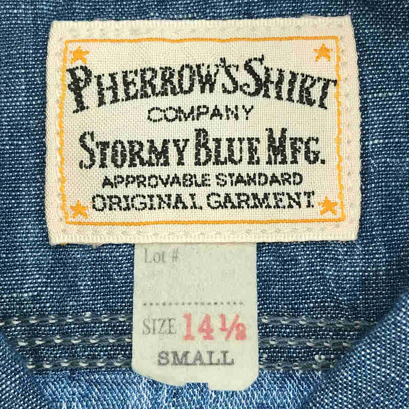 Pherrow's / フェローズ 770WS WORK SHIRTS 40年代モデル ワークシャツ ラウンドヨーク